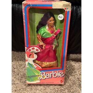 Mattel Korean Barbie Doll Dolls of the World Collection
